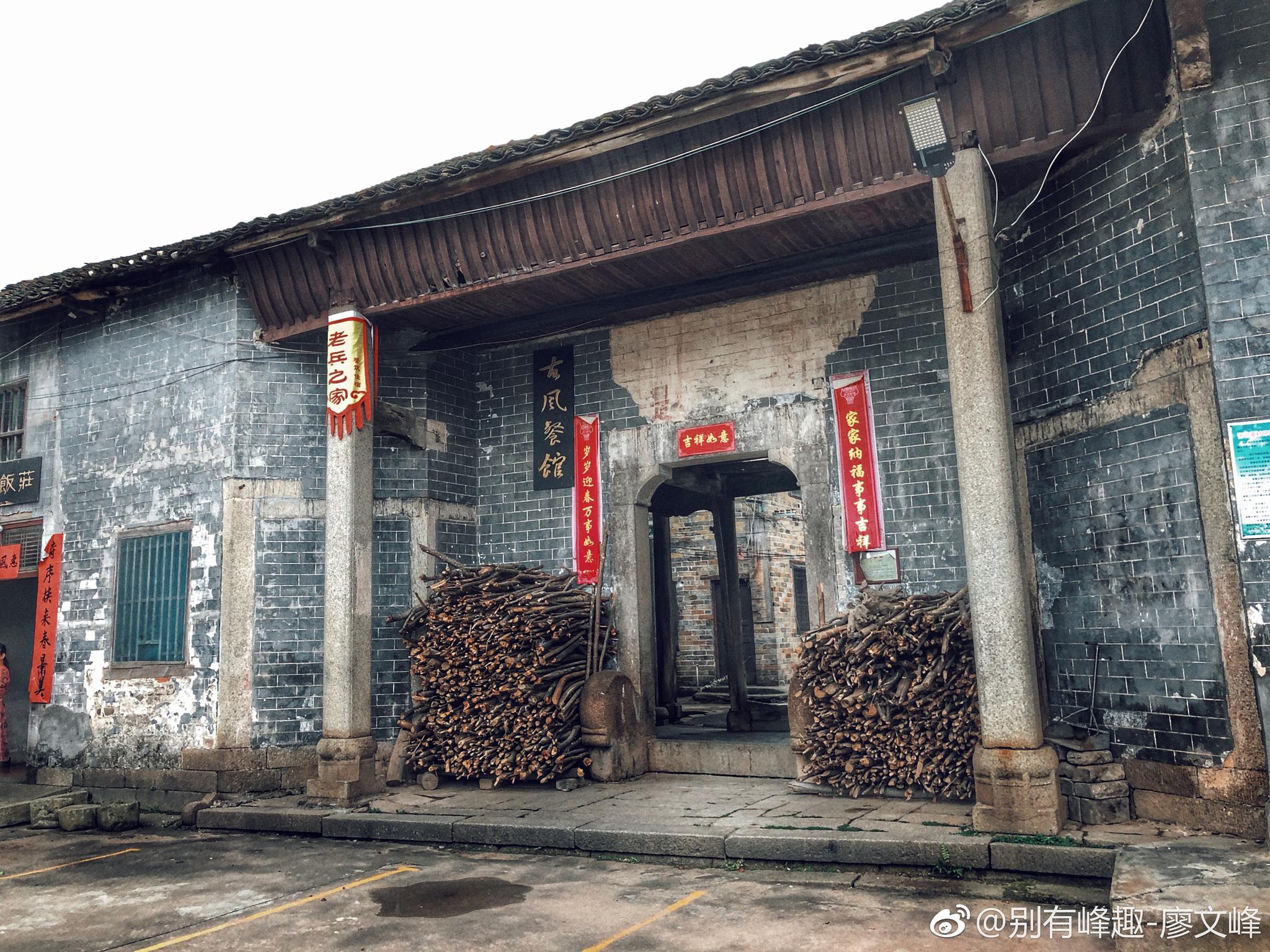 风景其实常常是一种心情参观地湖南岳阳张谷英镇张谷英村
