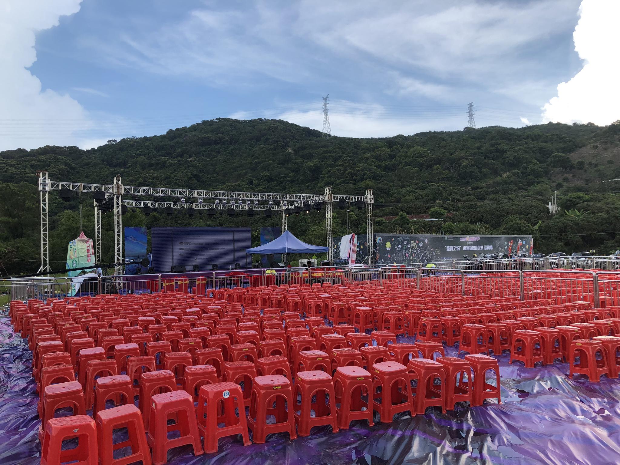 深圳第一个敢用气球在高山放飞的盛夏之约山顶荔枝音乐节火热来袭