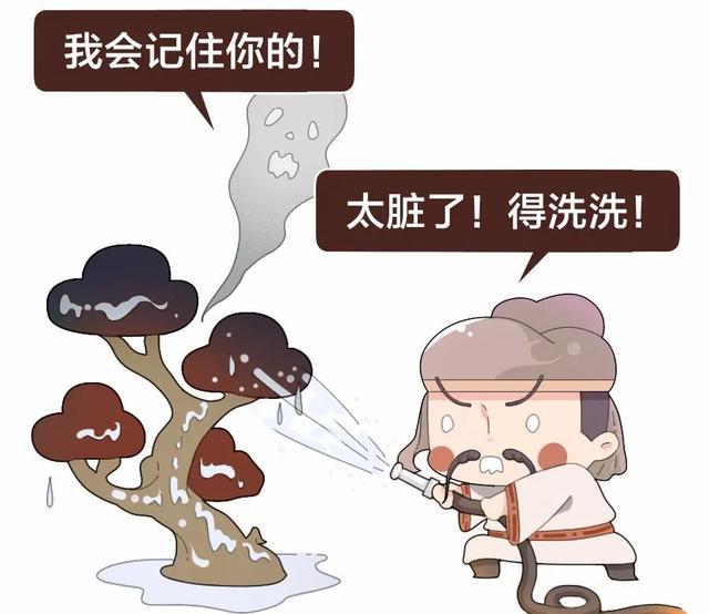 米芾倪瓒历史上那些严重的洁癖患者犯病绝对能让你抓狂