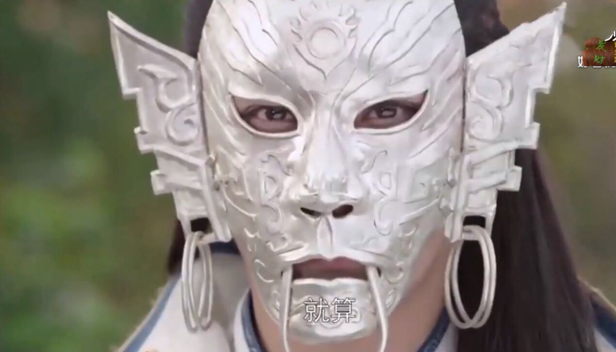 所有戴面具的男神里,只有他摘下面具的瞬间可以媲美古天乐