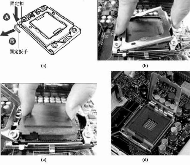 将CPU安放到位以后, 盖好扣盖, 反方向稍微用力扣下处理器的压杆__财经头条