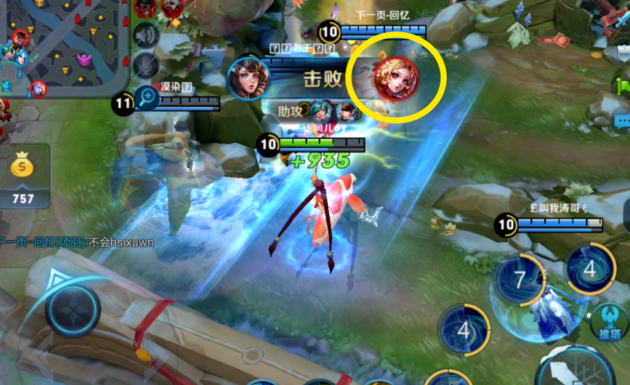 的英雄,第一让其无功而返,最后一个2秒反杀|张良|刺客|虞姬_新浪新闻