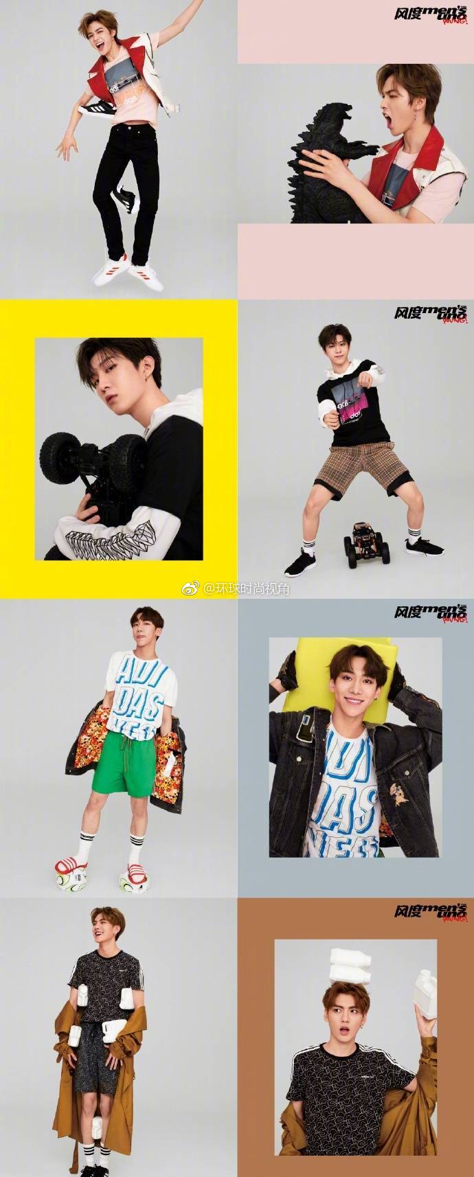 乐华七子 变身男模团,席卷多本杂志封面.