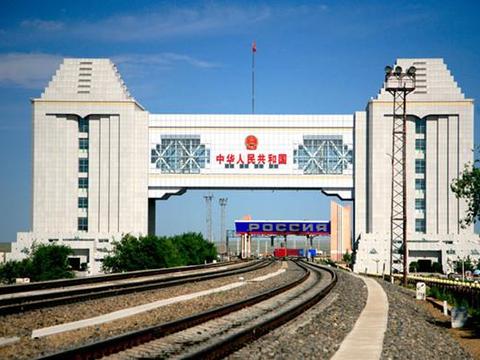 中国唯一一个成为5A景区的国门|满洲里|国门景区|边境线_新浪新闻