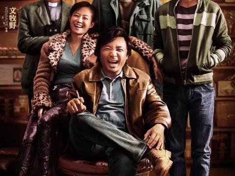 《我不是药神》的英文名更深刻,Dying to survive!|我不是药神|程勇|救世主_新浪新闻