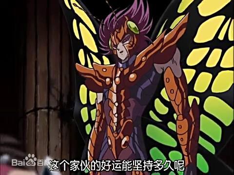 圣斗士连36天星都排不进的他和三巨头作战居然有四成胜率