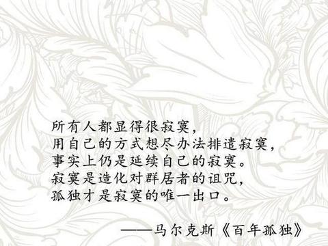 读书的乐趣 佛法精髓的领悟