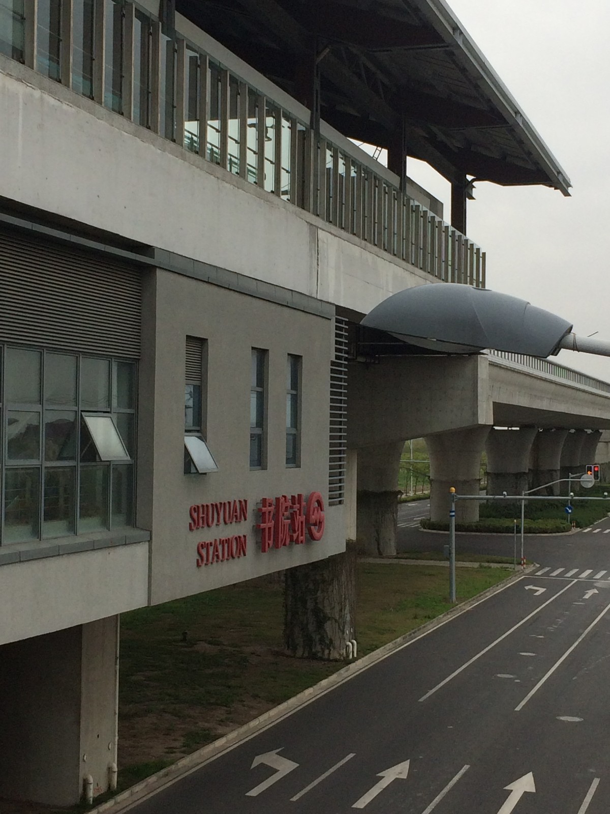 上海地铁16号线书院站(浦东)一览