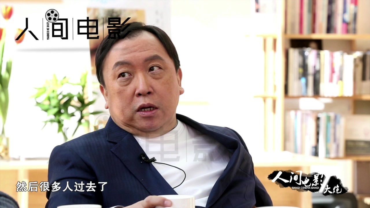 导演王晶反思,当时的香港电影已经"吃的太肥腻了",人间.