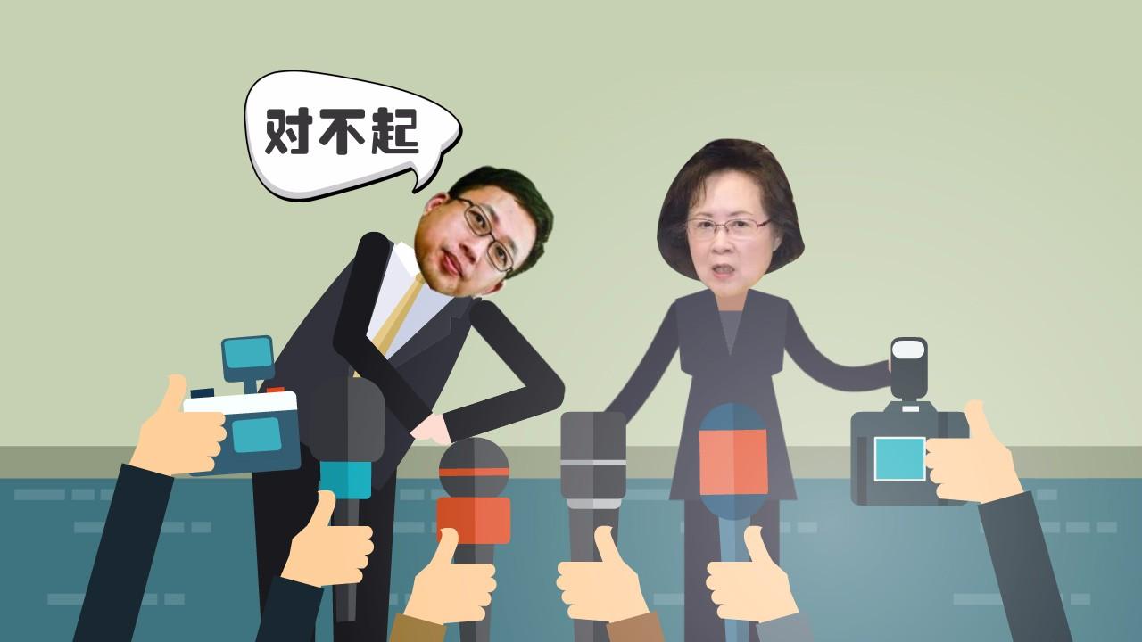 于正抄袭不道歉被法院登报 动画科普非金钱强制执行方式