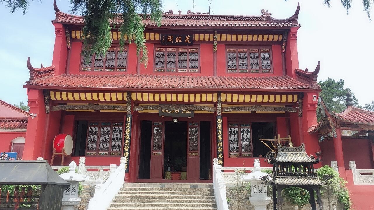 今天下午, 一行四人拜访三祖禅寺,很荣幸受到了住持 的热情招待