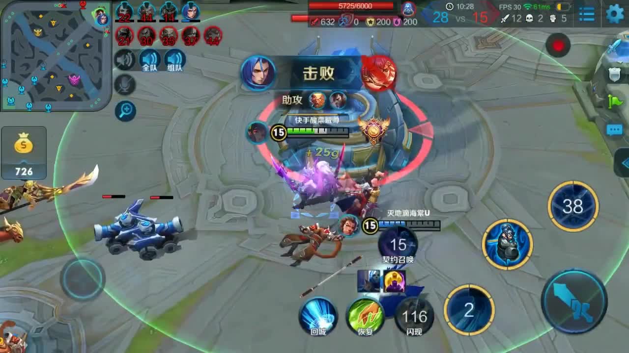 王者荣耀:宫本武藏契约之战被橘右京抢了五杀,真是太倒霉了