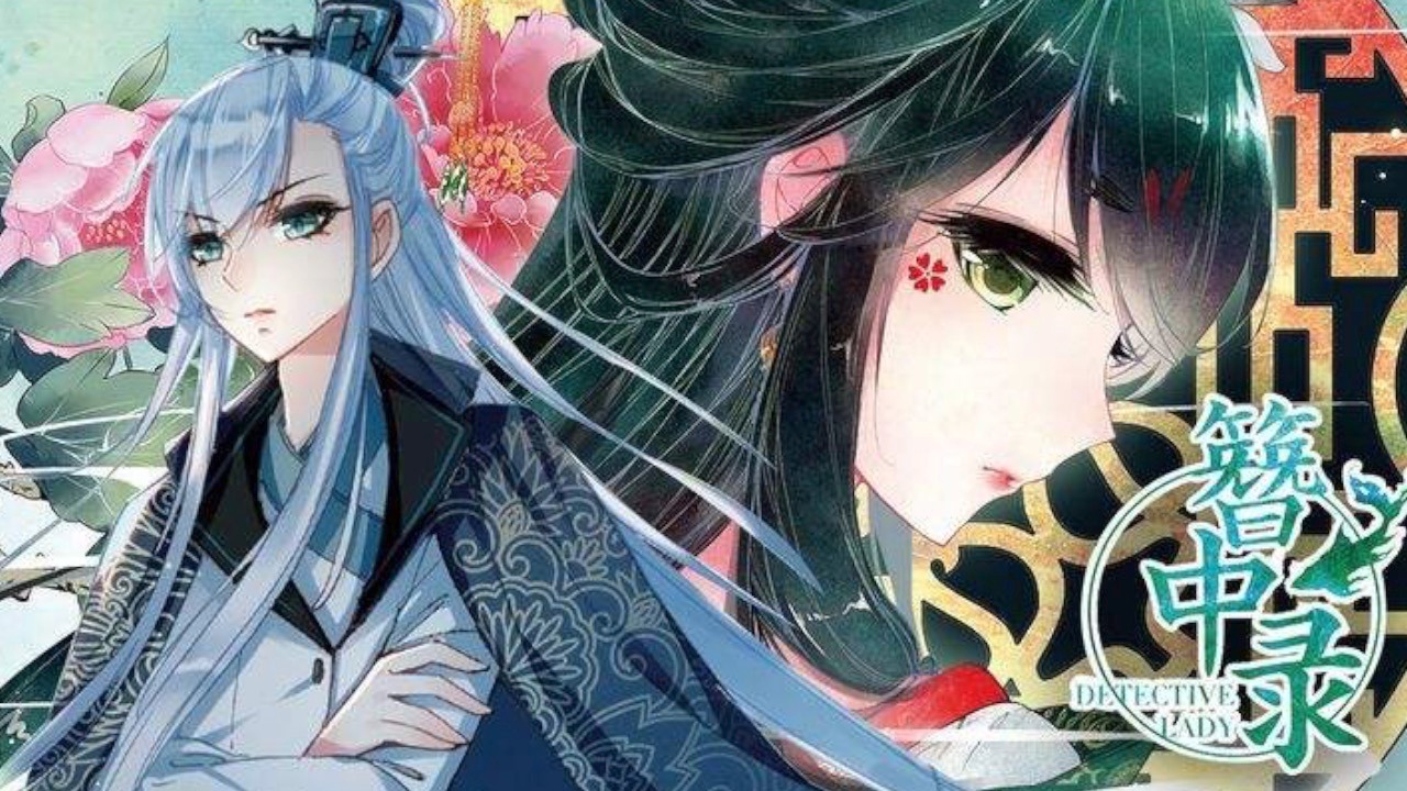 人气小说《簪中录》确定开拍,但集数又让网友无奈了