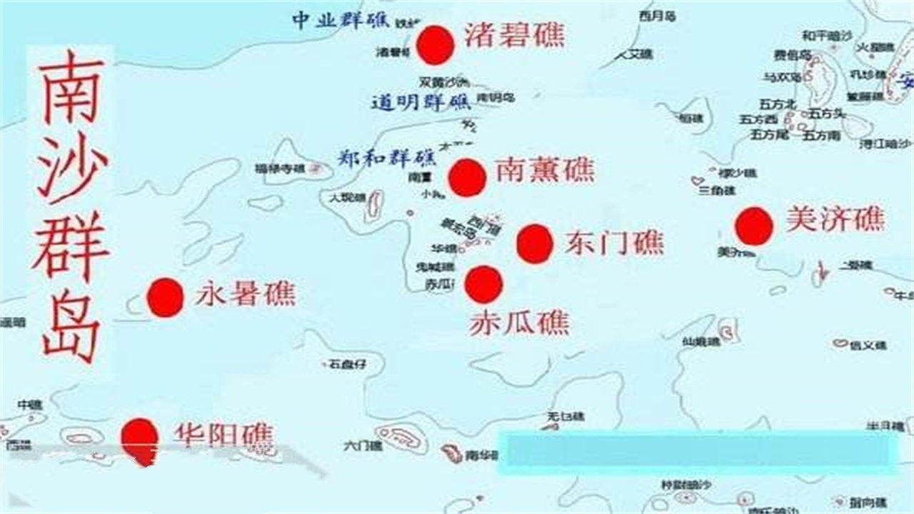 我国南海最南端人工岛从礁升级岛面积只有天安门广场三分之二