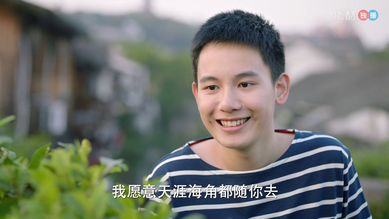 《原来你还在这里》少年程铮告诉我们:谁都逃不过真香定律!