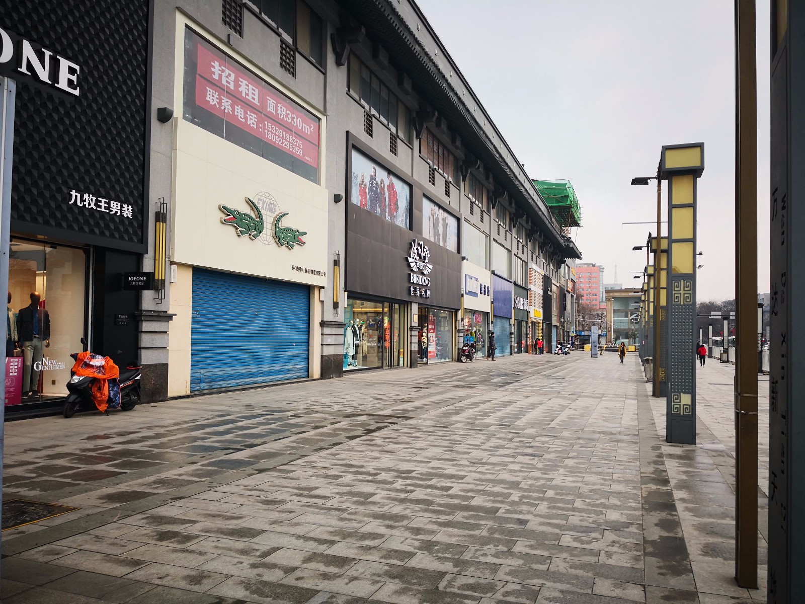 这里曾经被号称"西北第一金街",如今却门可罗雀