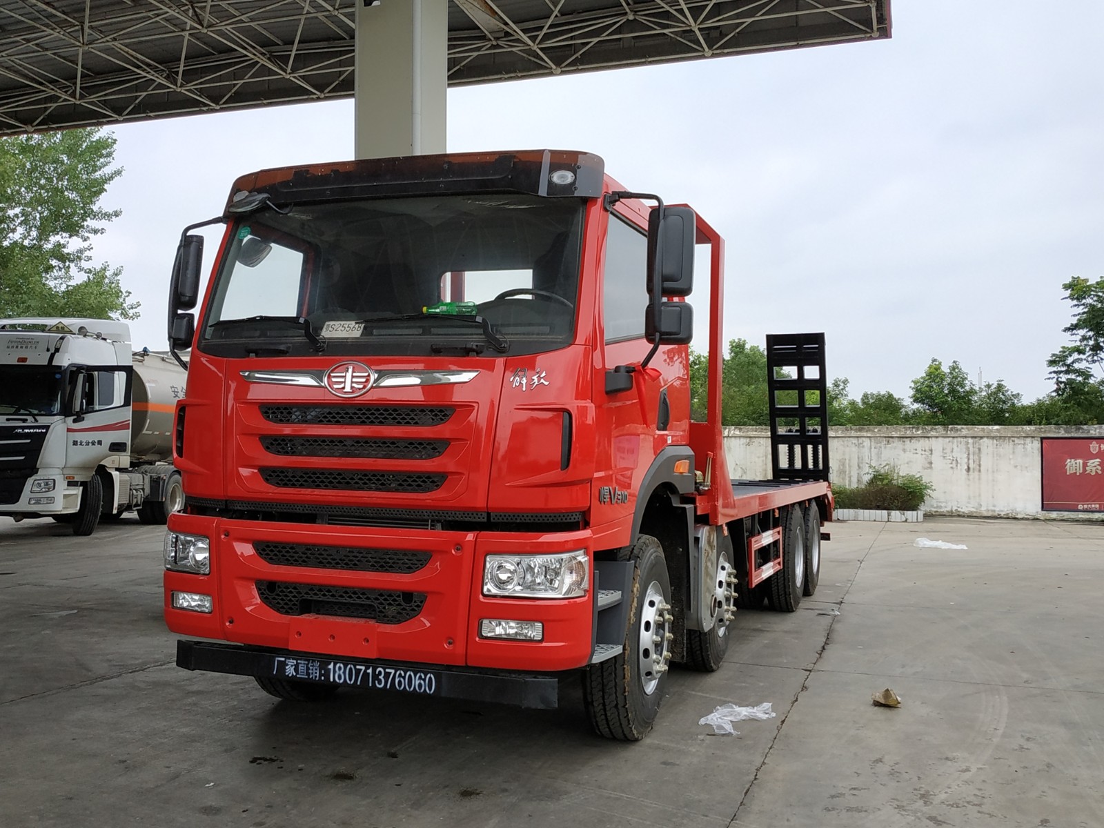 一汽解放悍v前四后八平板运输车,你值得拥有!