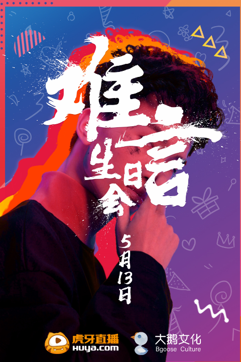 480_720竖版 竖屏