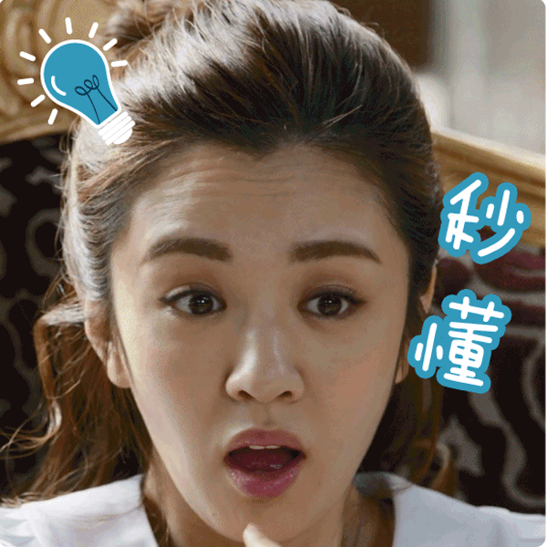 她爱过胡歌,如今是表情界祖师爷,网友说这丰富度就服她|胡歌|王晓晨