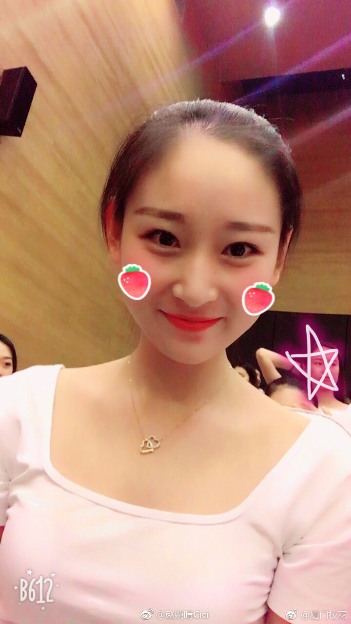 她叫赵婉晴96年就读于天津音乐学院身高178cm天秤座