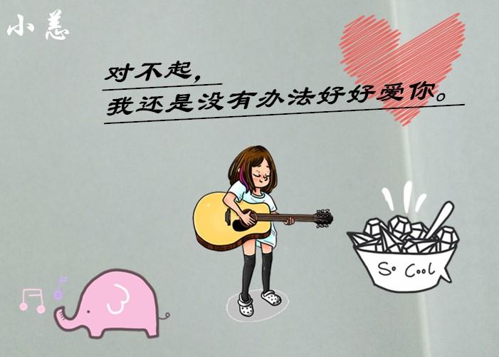 男人说的这3句话,表明他早就变心了,别不懂!