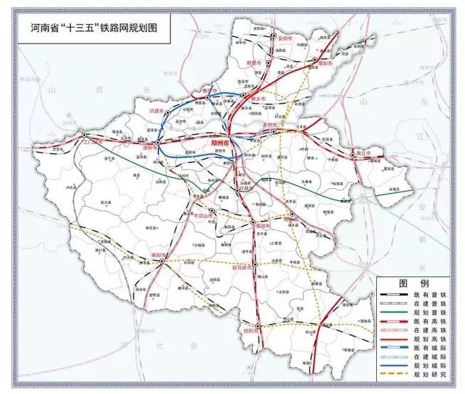 河南这座城市要腾飞了,既是"国家中心城市"又是"高铁枢纽"!