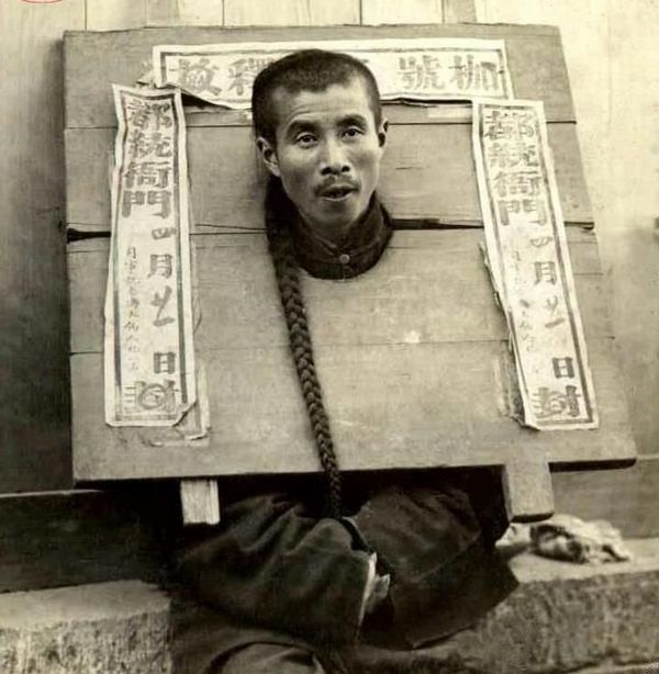 清代刑法为笞,杖,流,徒,死五刑,死刑分为凌迟,斩决枭首,斩,绞.