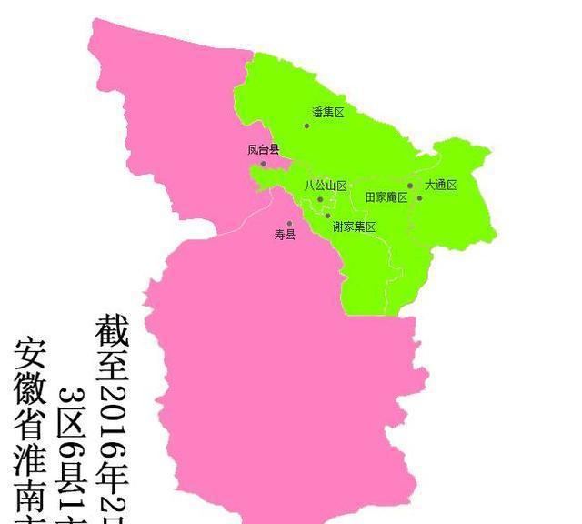 4,淮南