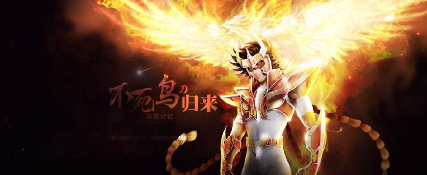 圣斗士:一挥自爆的威力,大于星矢集合小宇宙的彗星拳!