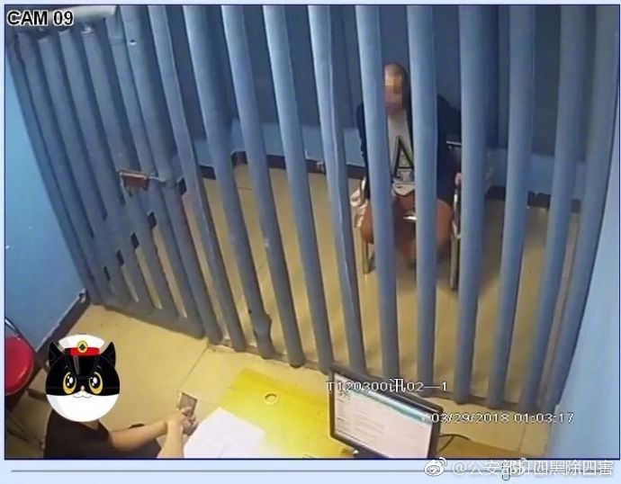 两帮派用抖音快手约架!手持长刀录制挑衅视频