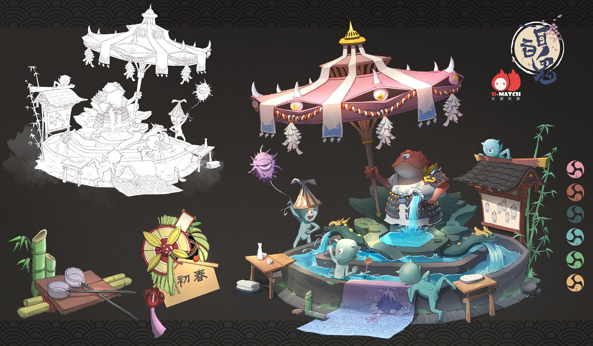 U-MATCH火源兄弟场景班学员部分作品NO