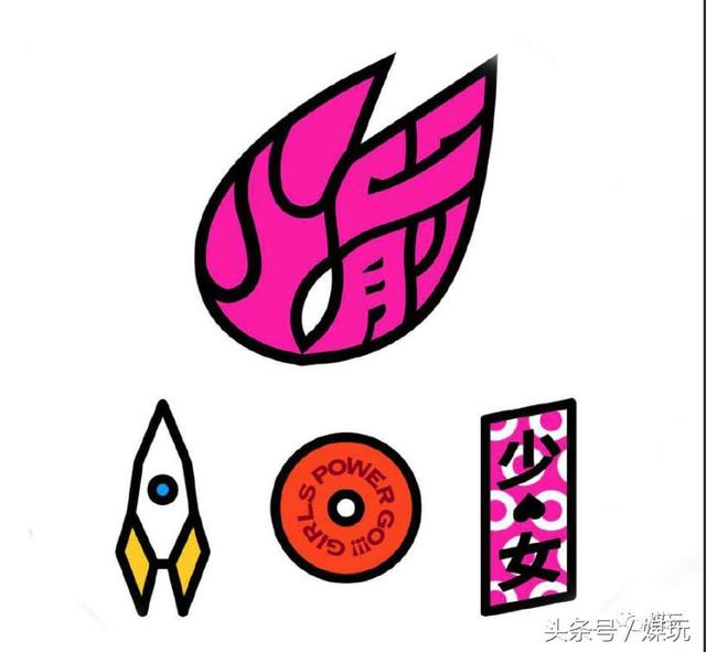 评火箭少女101退团事件:C位都解约了,还敢提契