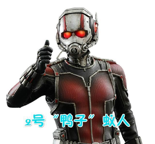 漫威系列:这5只"鸭子"不要聚在一起,否则会闹得"天翻地覆"