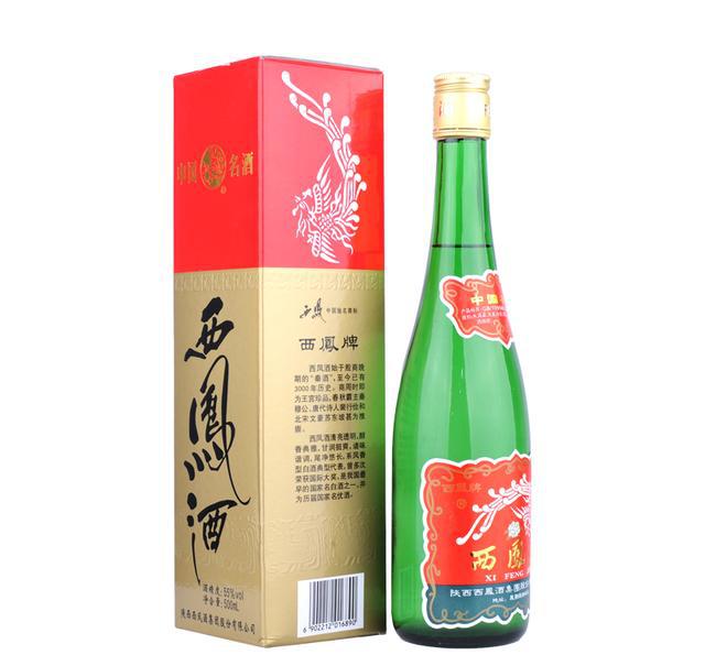 网友请教老西安到底那种西凤酒最好喝结果评论区被各路酒仙炸了