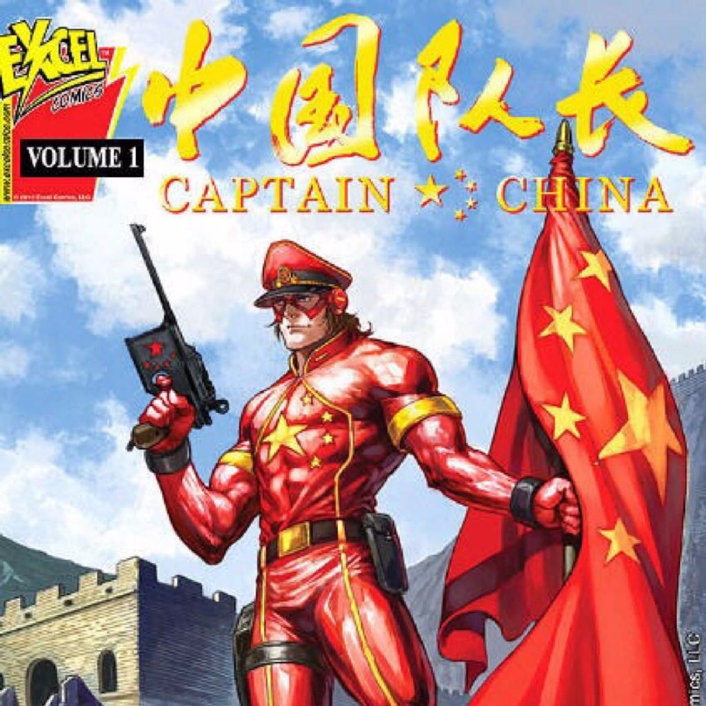 超级英雄《中国队长》是什么鬼?罗素兄弟表示没有听过