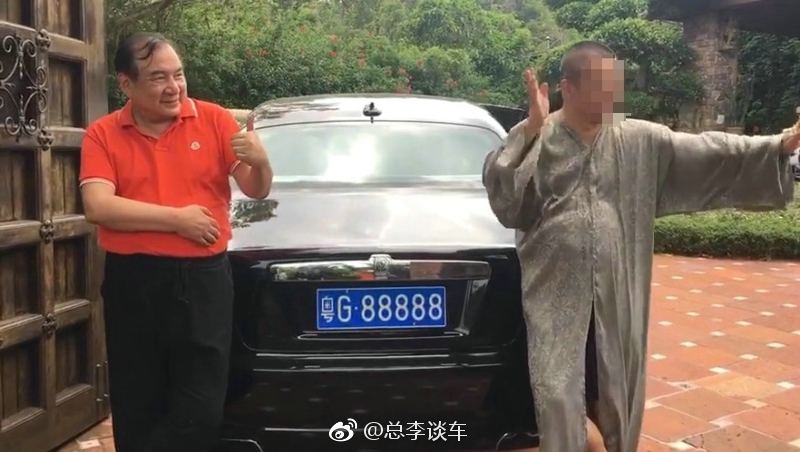 2011年粤g88888拍卖30w之后挂在大众尚酷车上有人要粤g88888