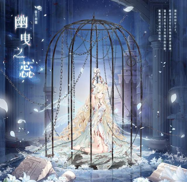 奇迹暖暖吸血鬼主题套装爆料,准备好拿下暗黑风的初拥小姐姐们吗