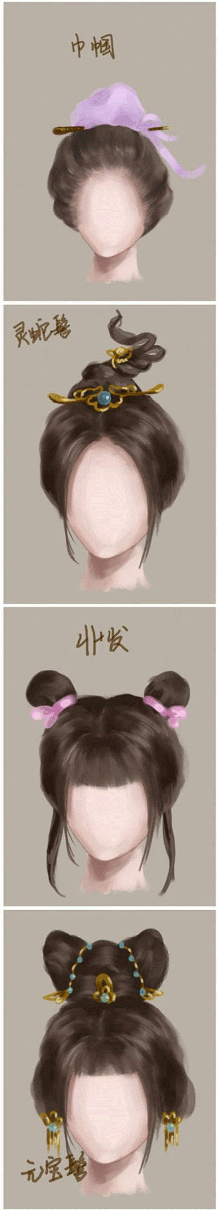 当窗理云鬓,对镜贴花黄。”中国古代女子的各种发型|云鬓|贴花|中国古代|发型|女子_新浪新闻