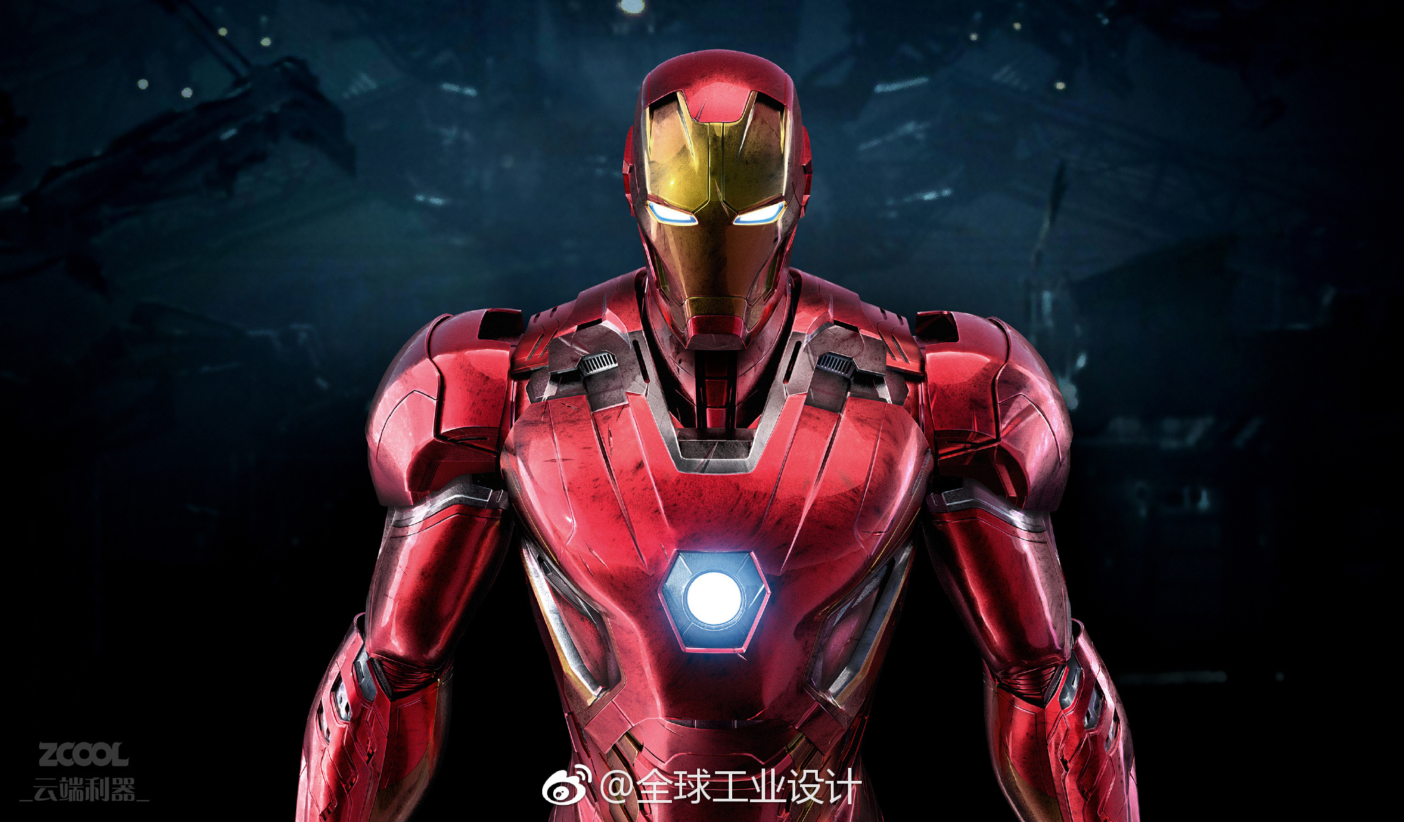 keyshot 7|百变|教程|弯道_新浪新闻