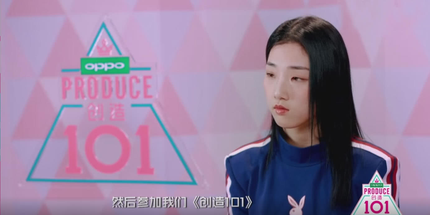 《创造101》女团硝烟弥漫,成功进入a班竟是唱歌输给强东玥的她