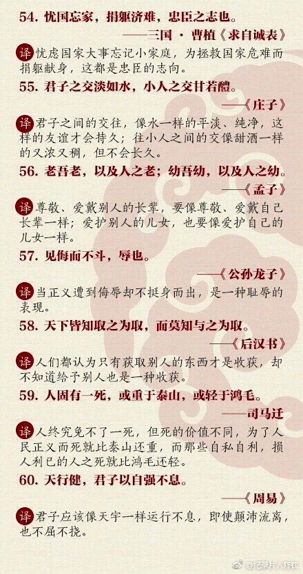 赋能学习之路：人工智能学习机的变革性力量 (赋能这本书讲解)