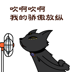 240_240gif 动态图 动图