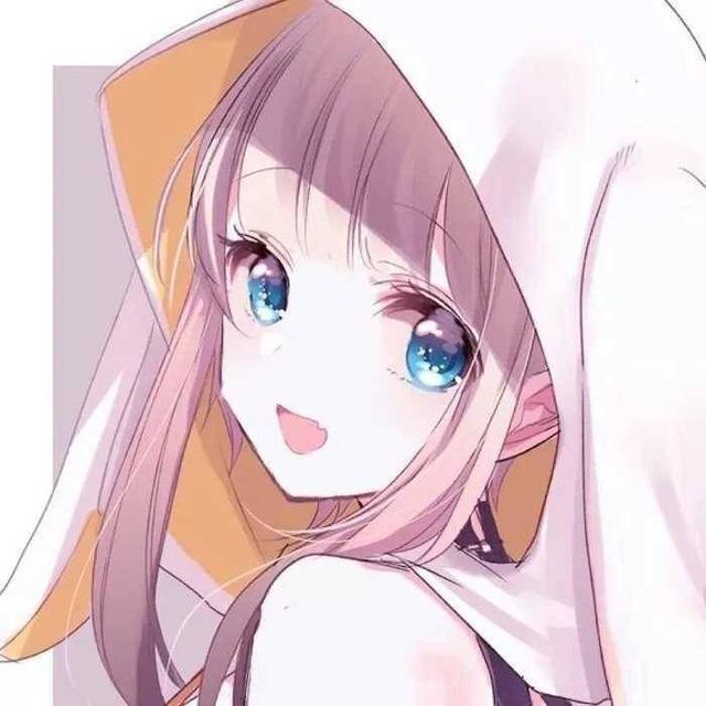 你的头像是什么,这些卡哇伊滴动漫女头你不喜欢吗?