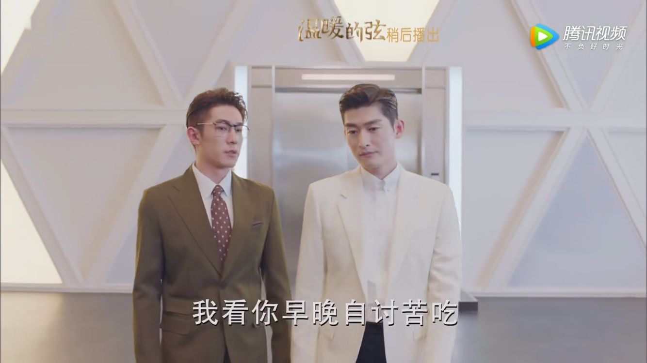 温暖的弦温暖问你还爱我吗占南弦的回答让人瞬间泪崩