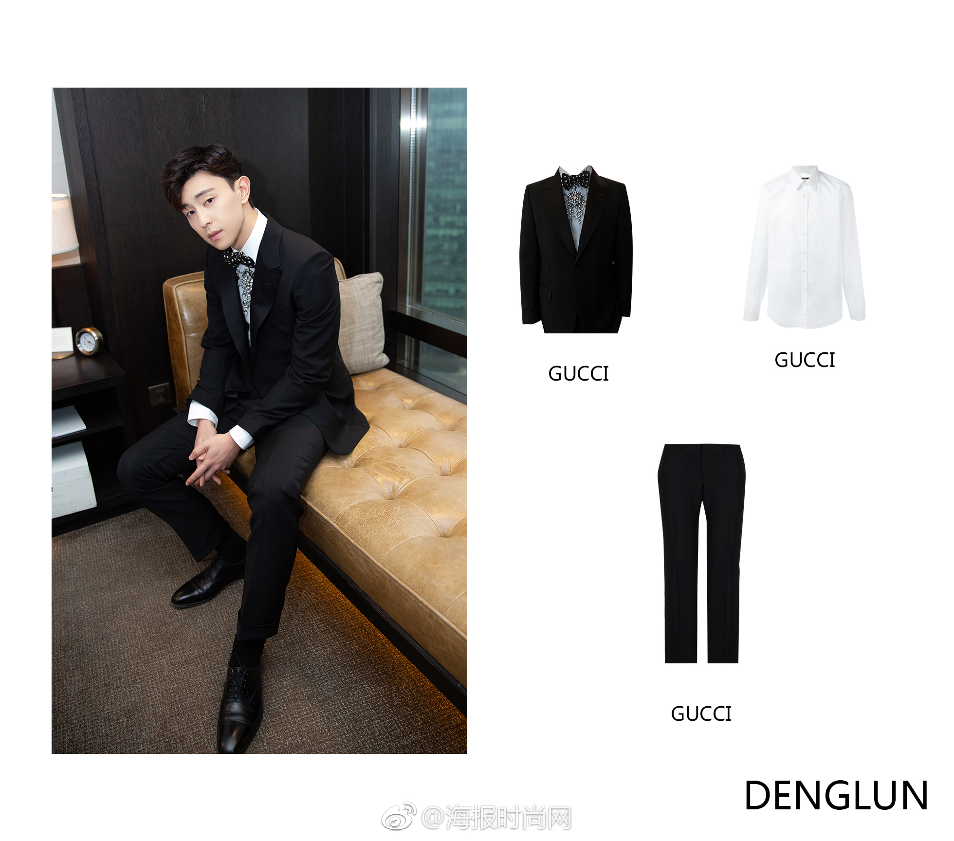 海报星装# @邓伦 现身活动帅气亮相,身穿@gucci 黑色西装与同品牌白