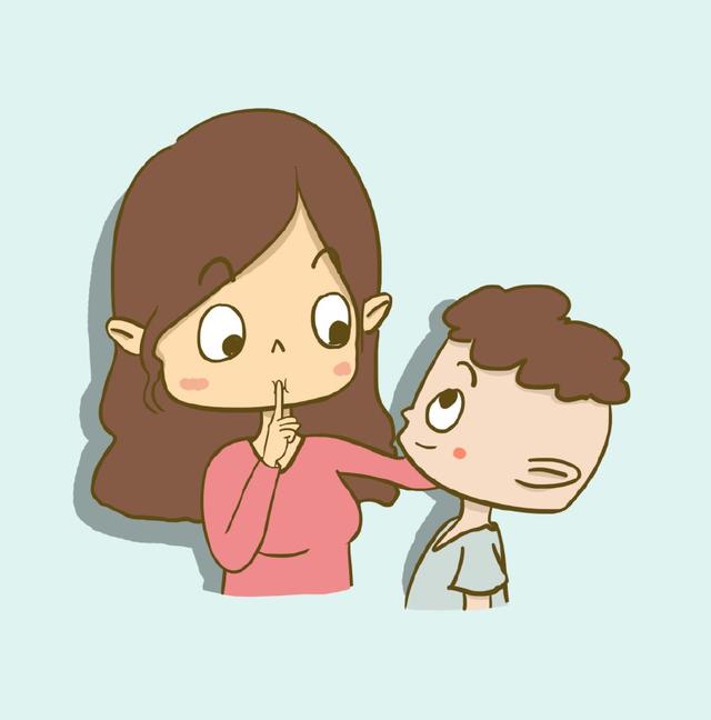 二, 在公共场合说话,不能被第三个人听到