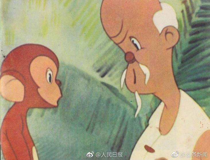 动画摄影师王世荣去世曾拍摄《大闹天宫》《舒克和贝塔》