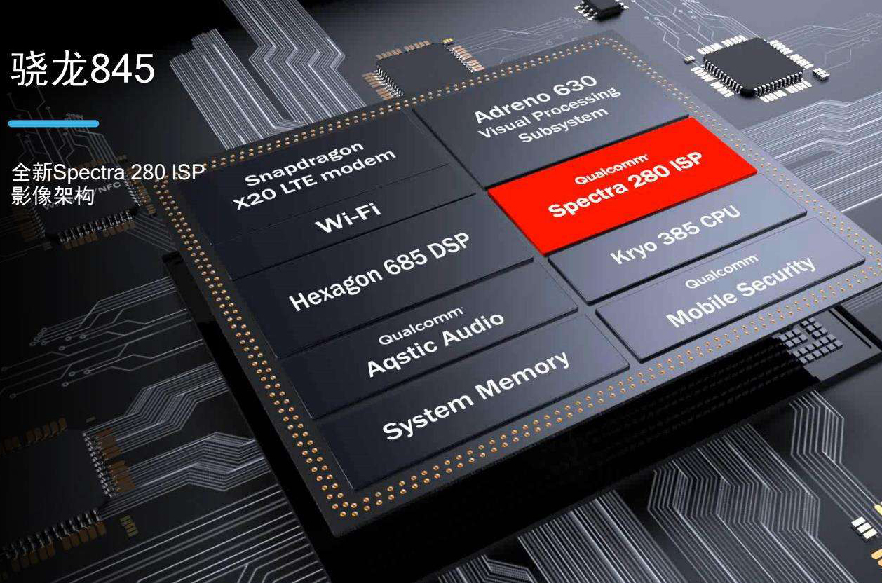 价格最低骁龙845手机小米旗舰已降至2399网友真香