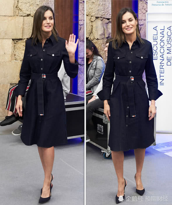 西班牙王后莱蒂齐亚出席音乐基金会活动,穿179英镑黑色牛仔装