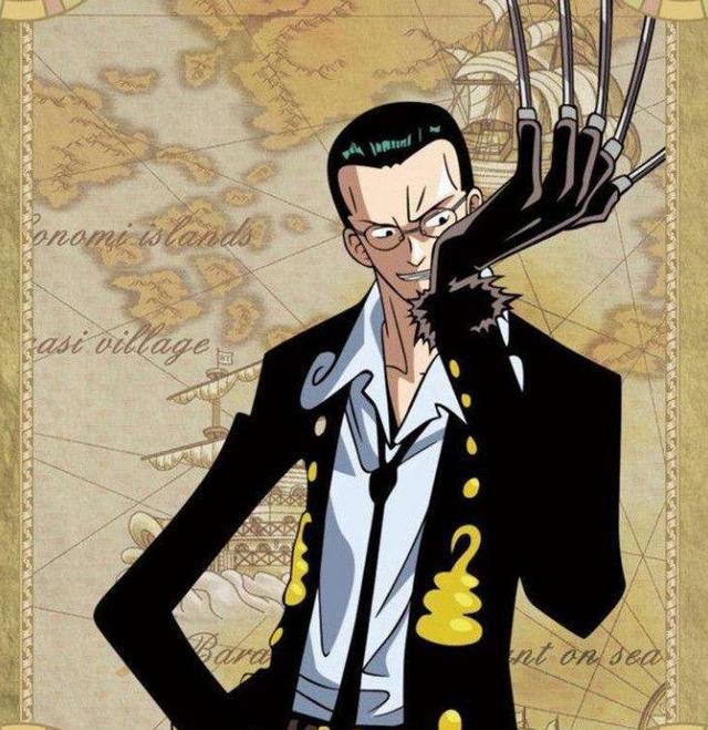 克洛海贼隐退计划